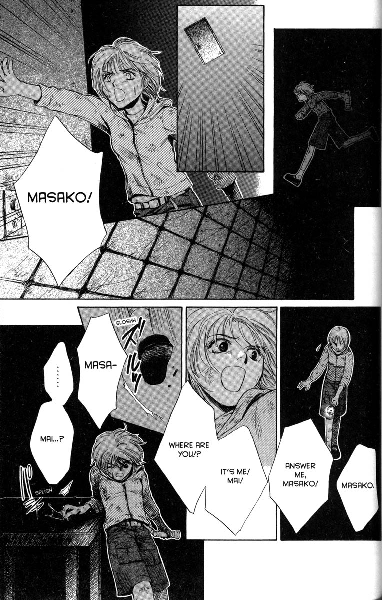 Halaman dari Ghost Hunt Chapter 31