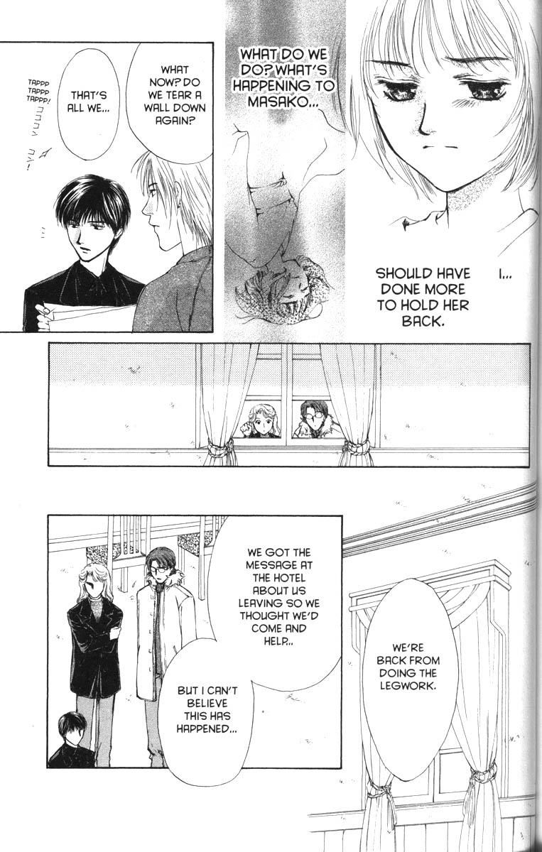 Halaman dari Ghost Hunt Chapter 31