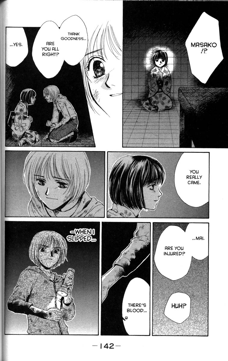 Halaman dari Ghost Hunt Chapter 31