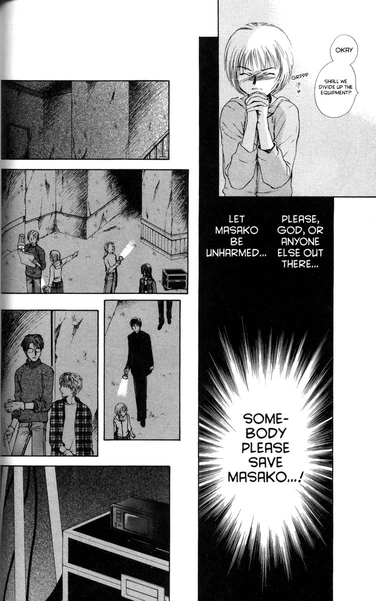 Halaman dari Ghost Hunt Chapter 31