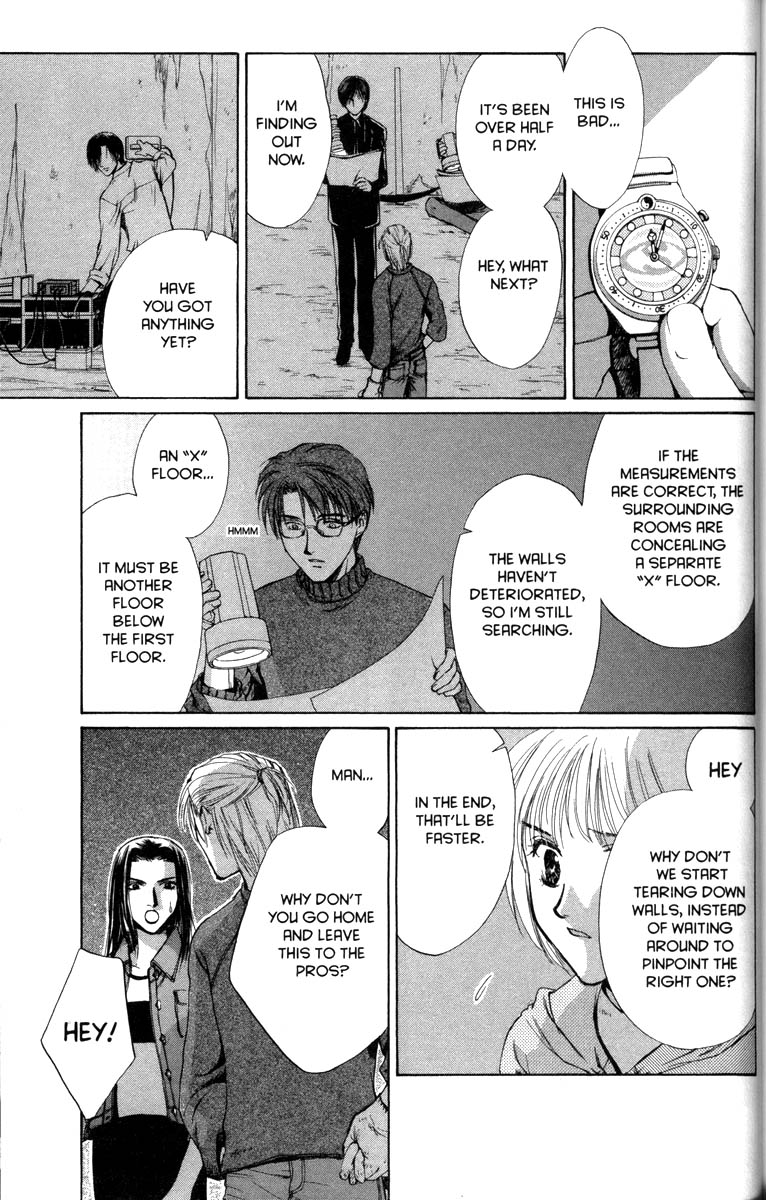 Halaman dari Ghost Hunt Chapter 31