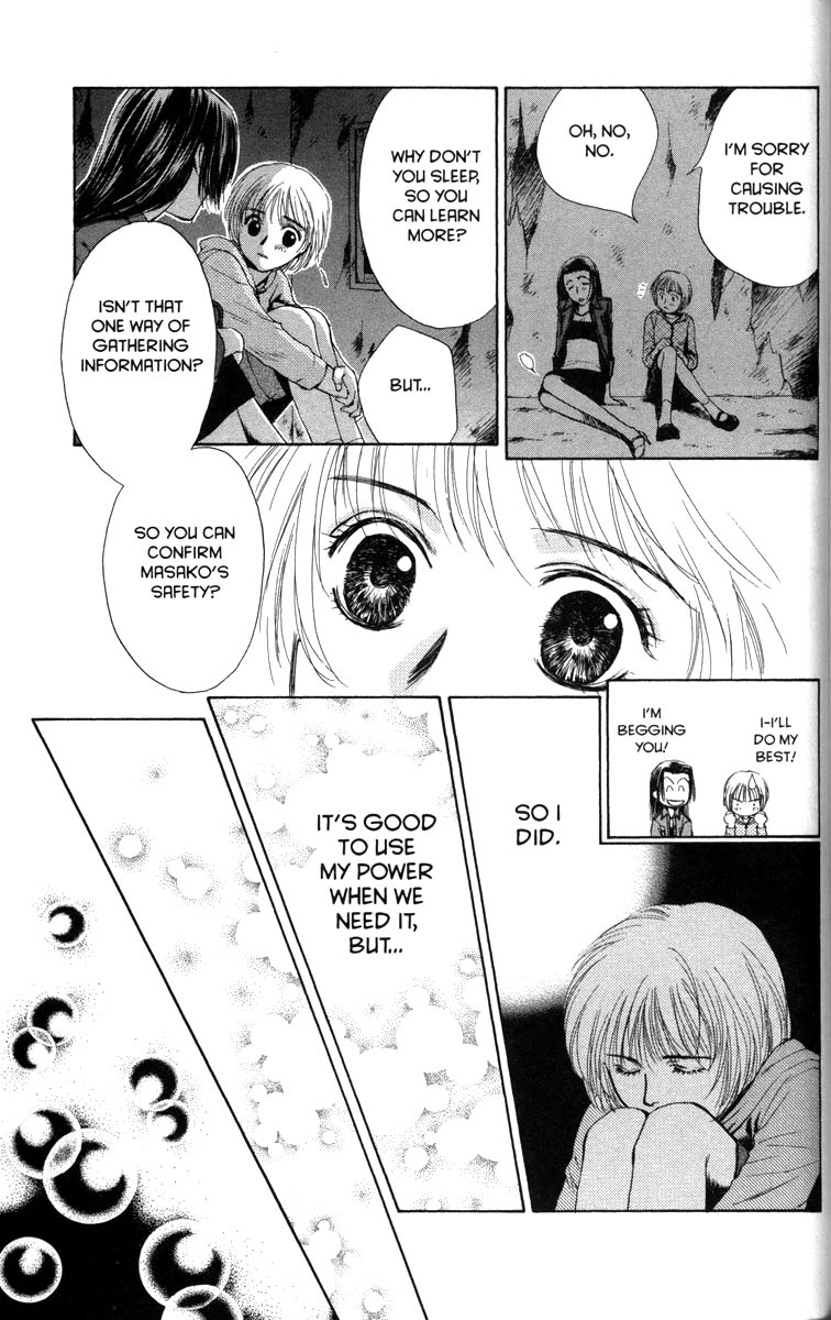 Halaman dari Ghost Hunt Chapter 31