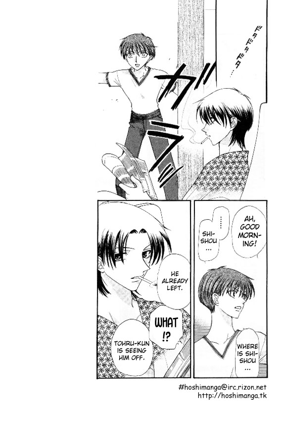 Halaman dari Fruits Basket Chapter 34