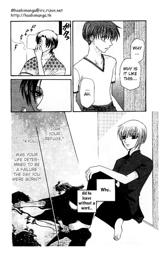 Halaman dari Fruits Basket Chapter 34
