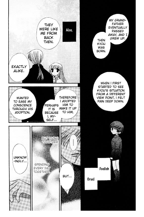 Halaman dari Fruits Basket Chapter 34