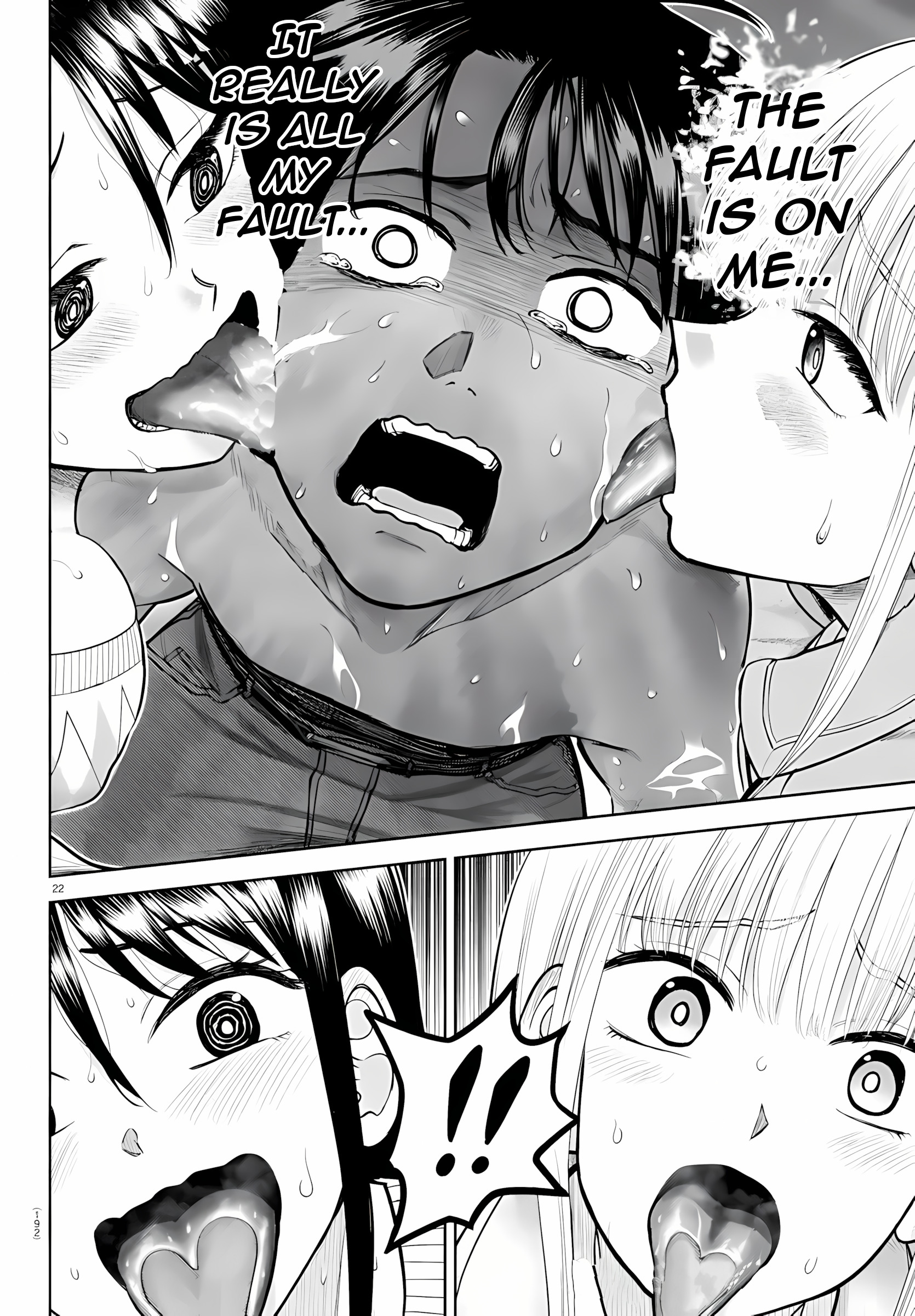 21