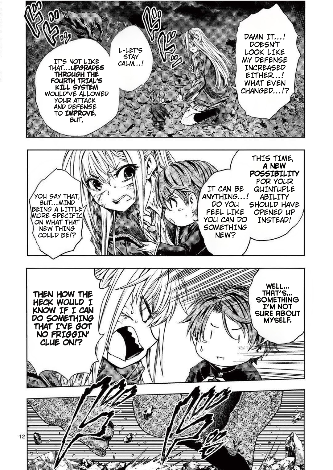 Page 12