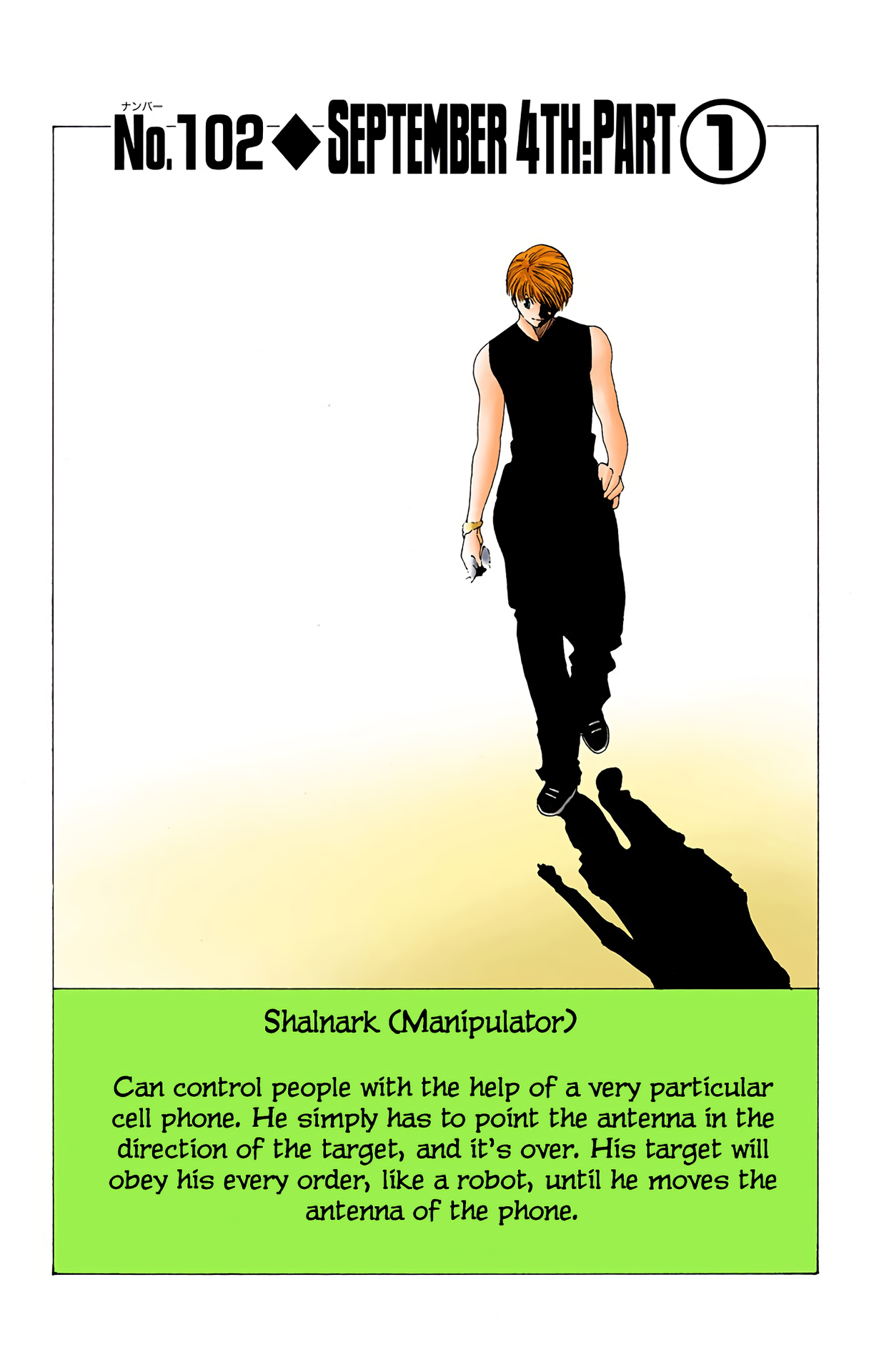 Halaman dari HUNTER x HUNTER (Official Colored) Chapter 102