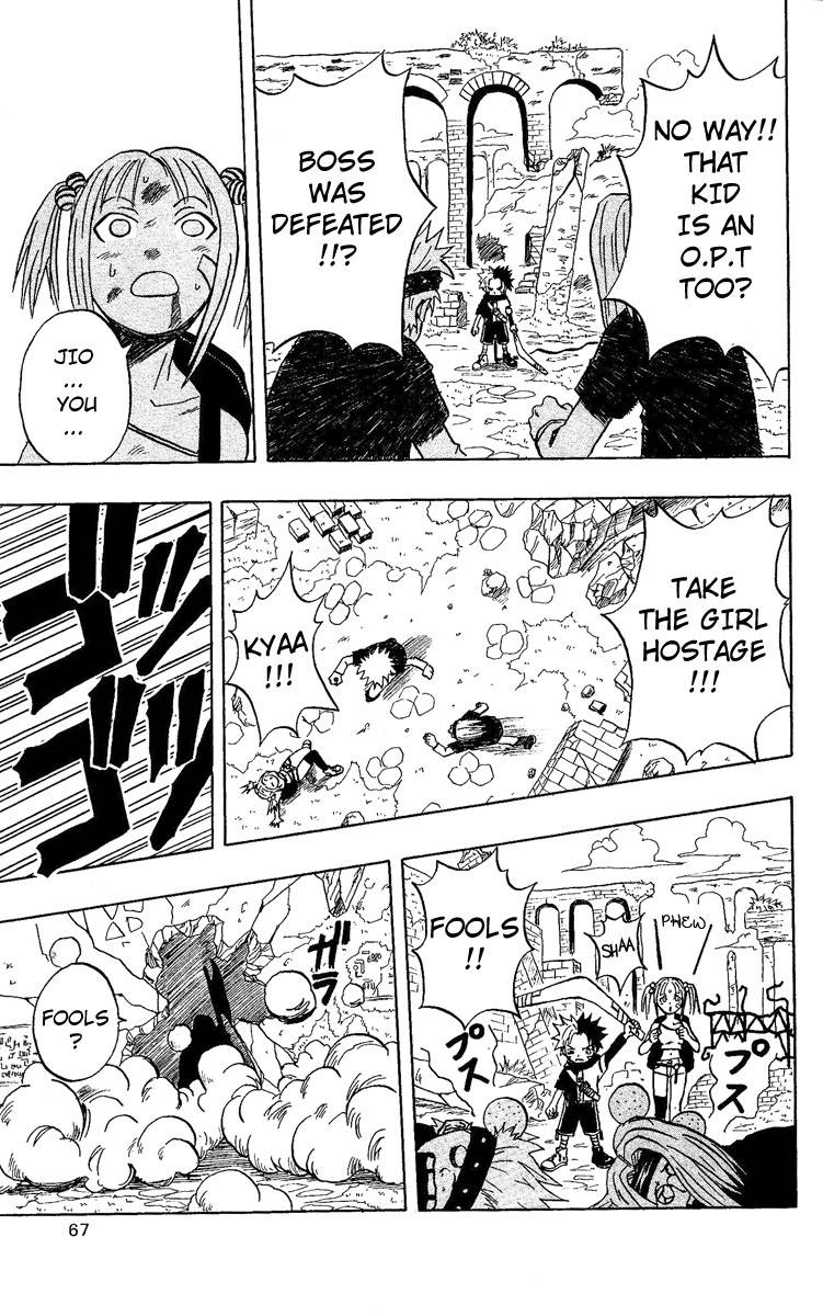 Halaman dari 666 Satan Chapter 1