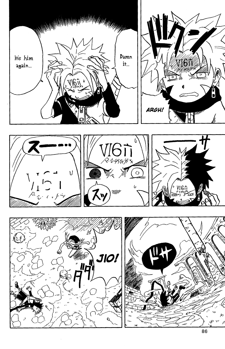 Halaman dari 666 Satan Chapter 1