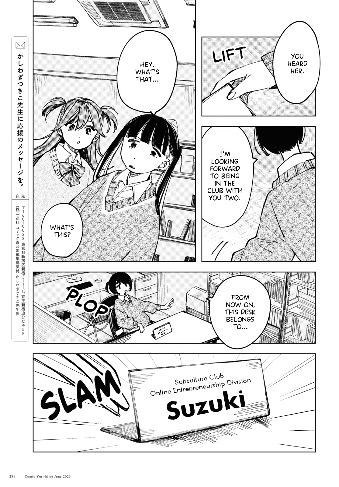 21