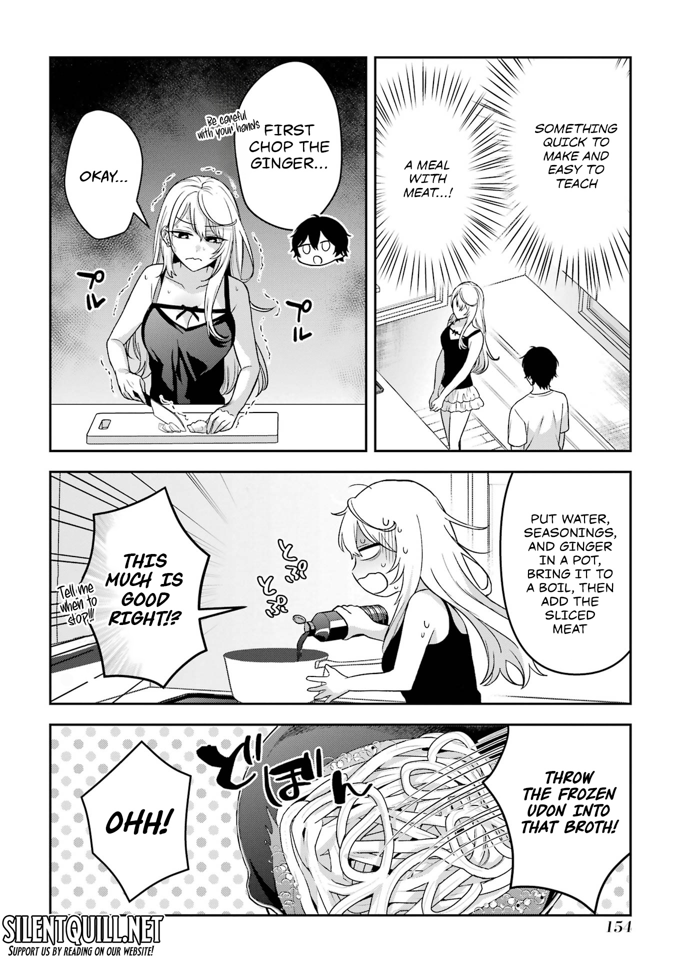 21