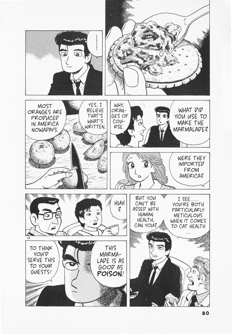 Halaman dari Oishinbo Chapter 162