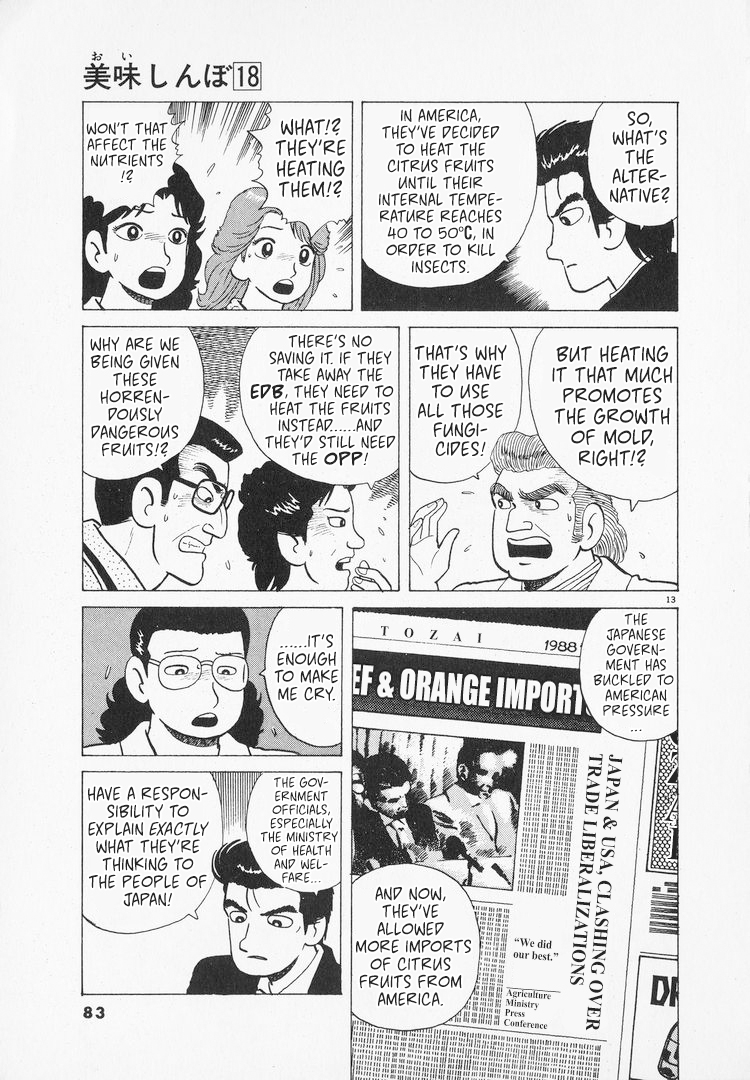Halaman dari Oishinbo Chapter 162