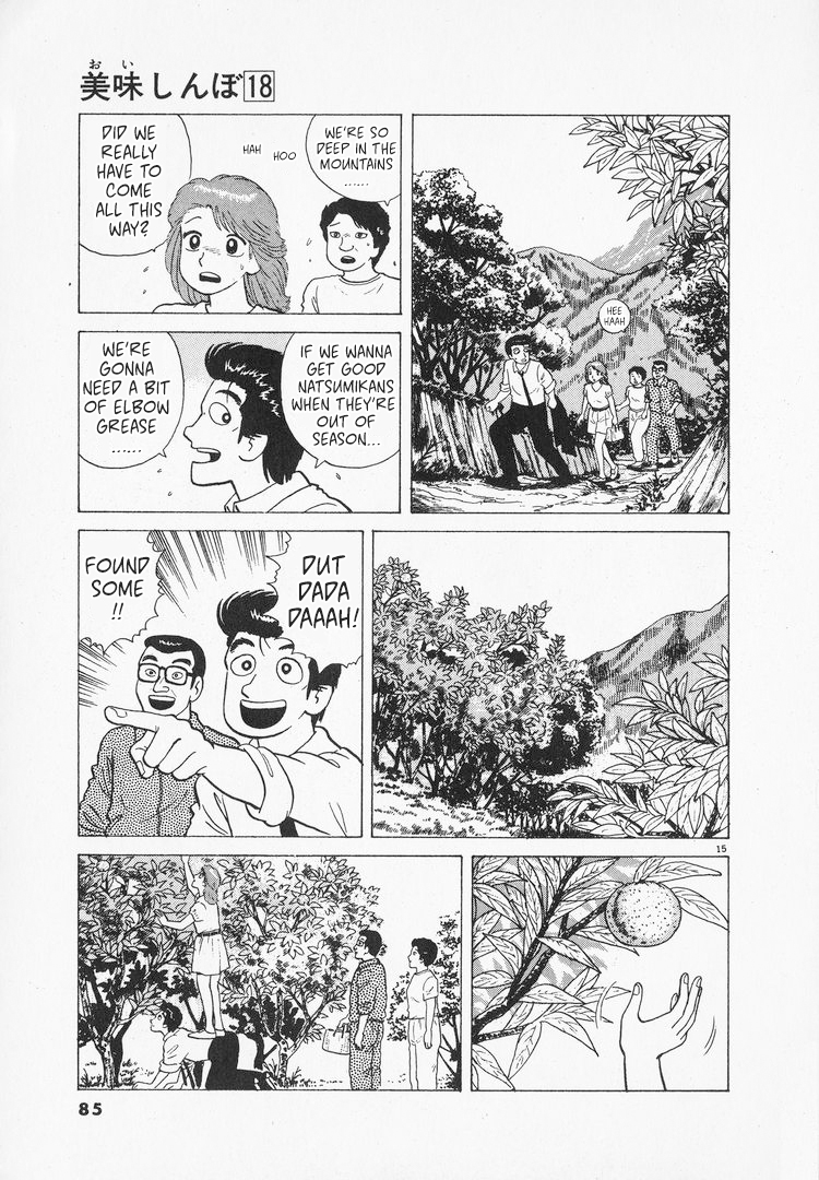 Halaman dari Oishinbo Chapter 162
