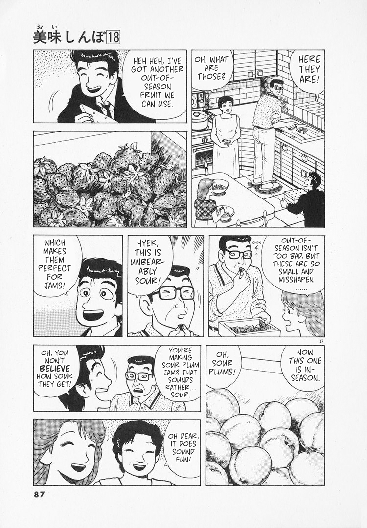 Halaman dari Oishinbo Chapter 162