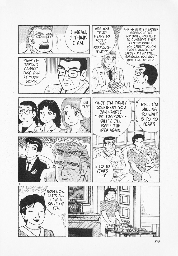 Halaman dari Oishinbo Chapter 162