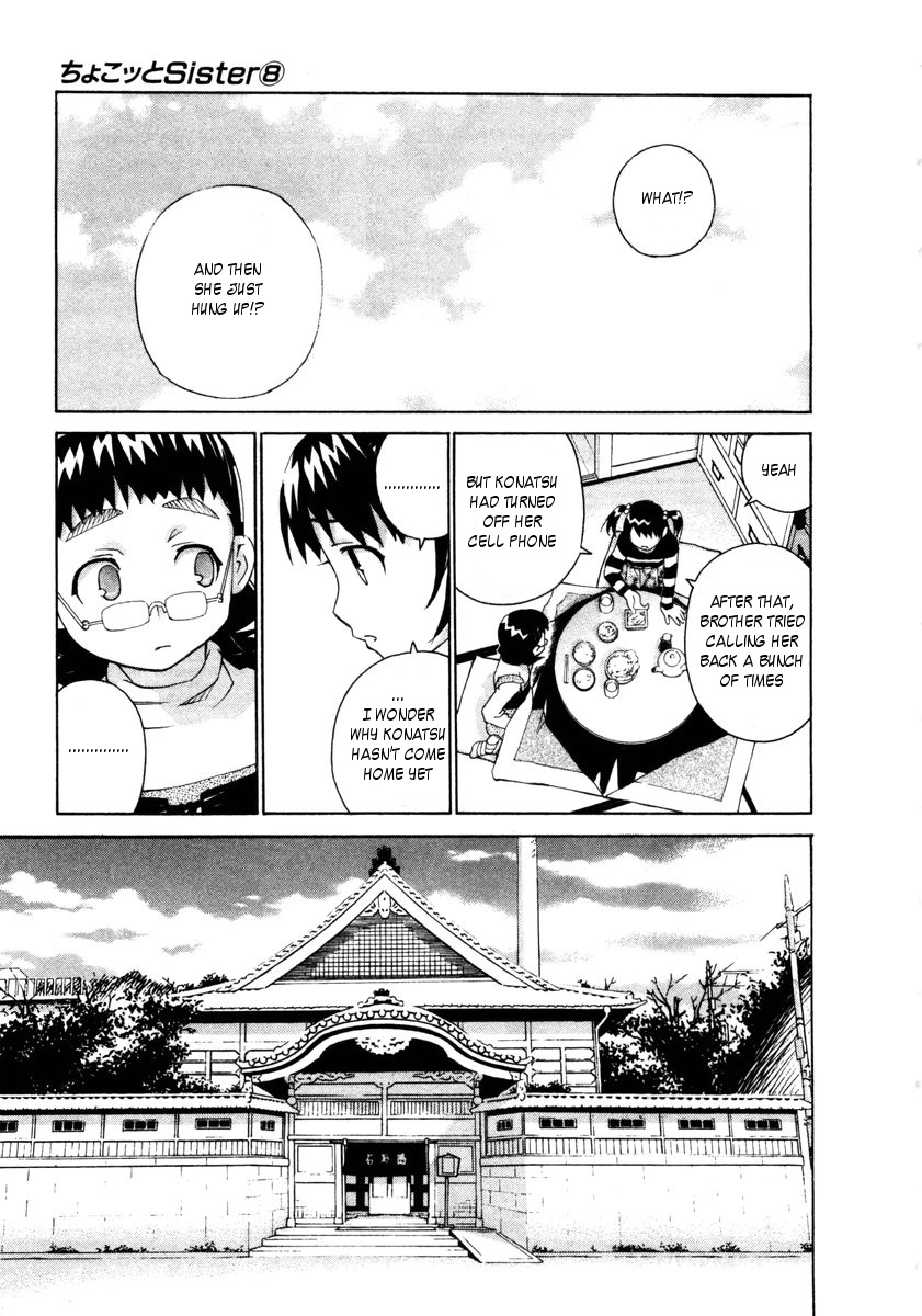 Halaman dari Chokotto Sister Chapter 60