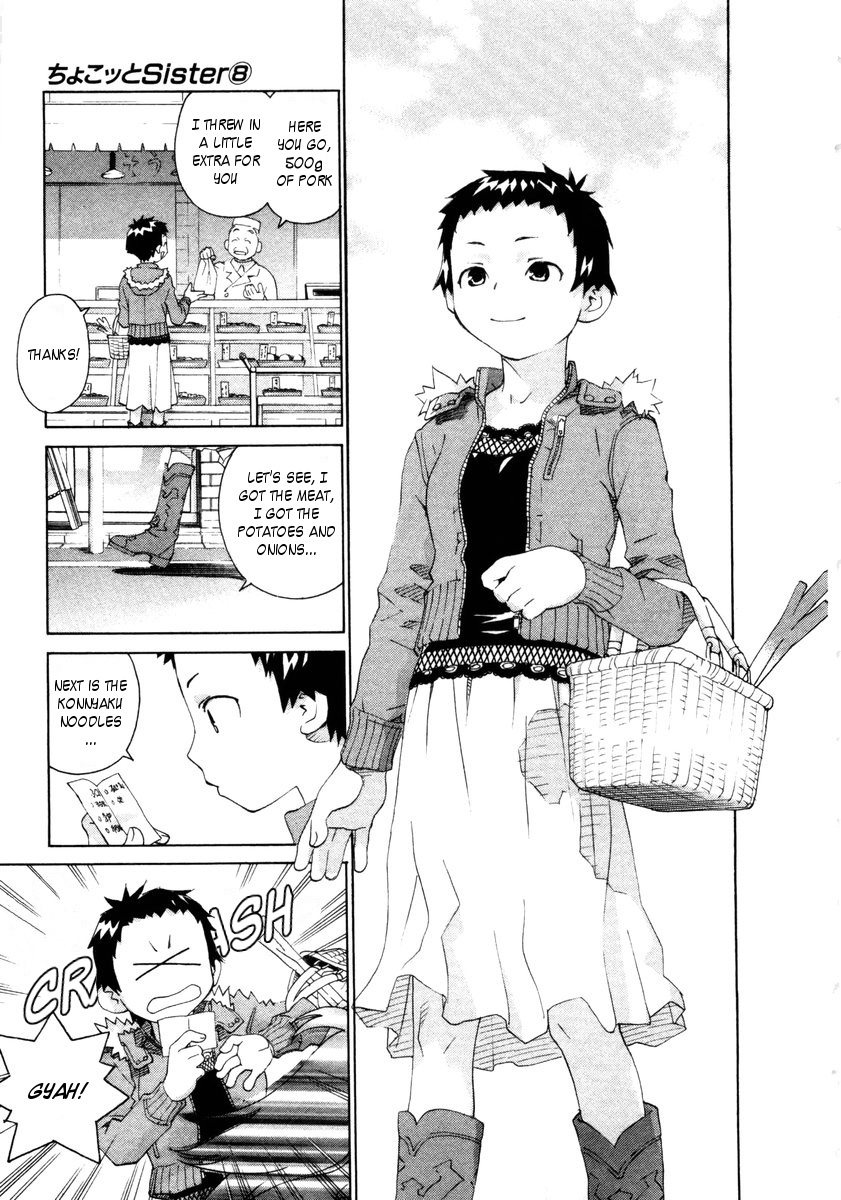 Halaman dari Chokotto Sister Chapter 60