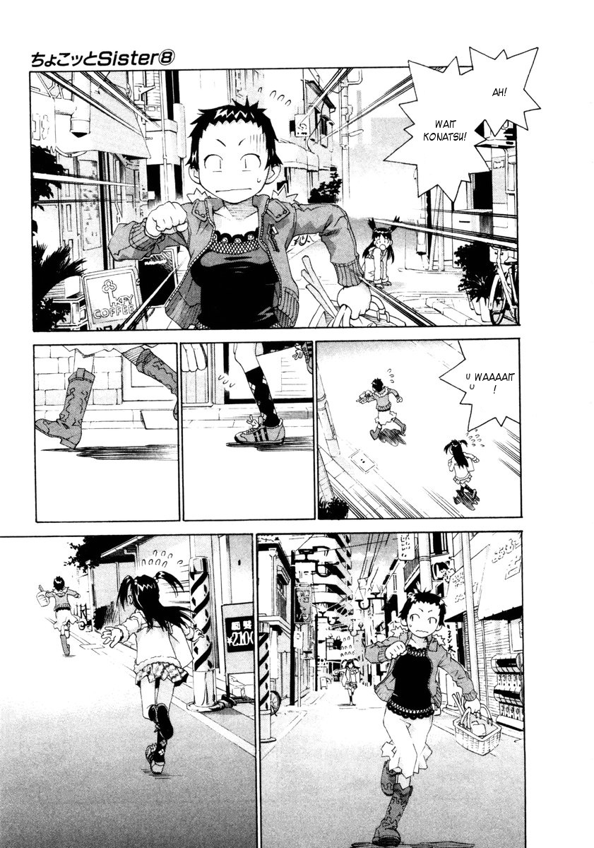 Halaman dari Chokotto Sister Chapter 60