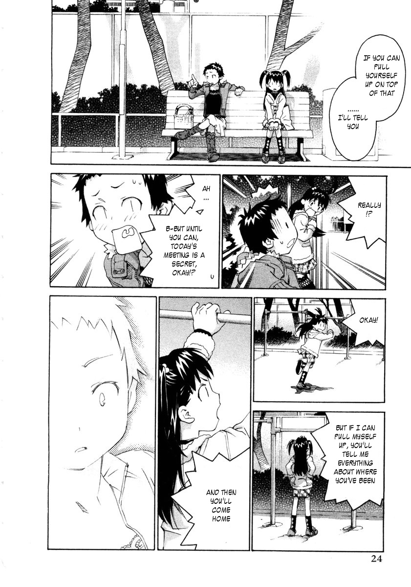 Halaman dari Chokotto Sister Chapter 60