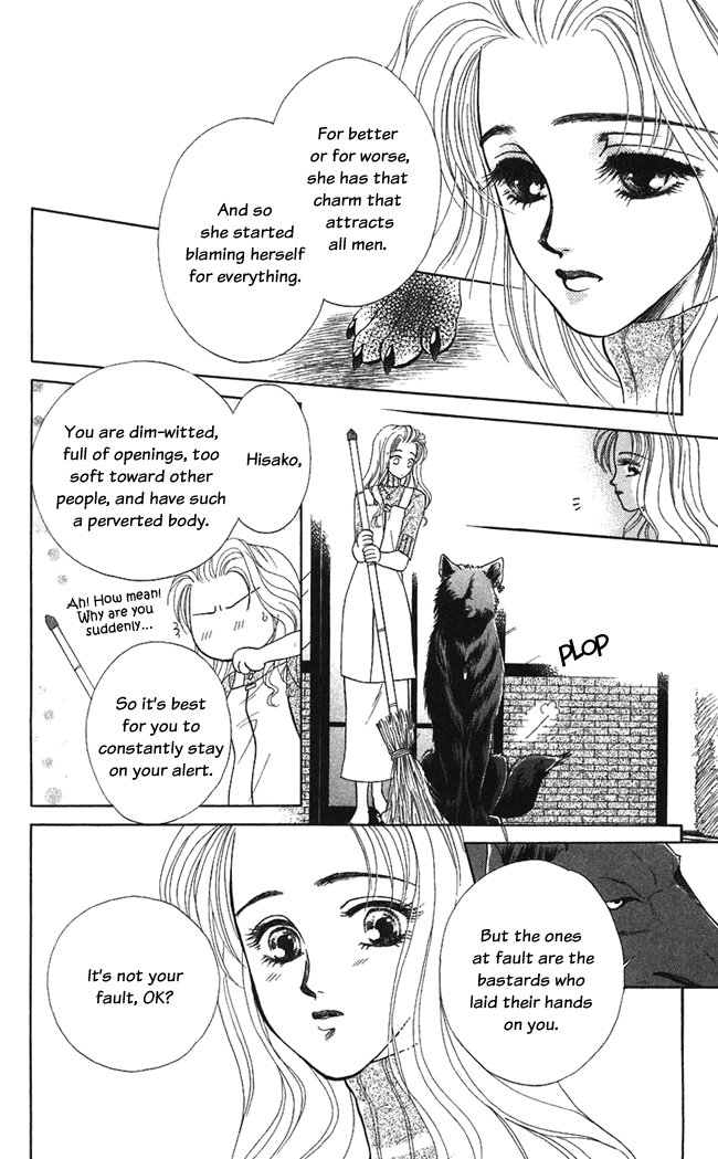 Halaman dari Let's go with Forbidden Love Chapter 7