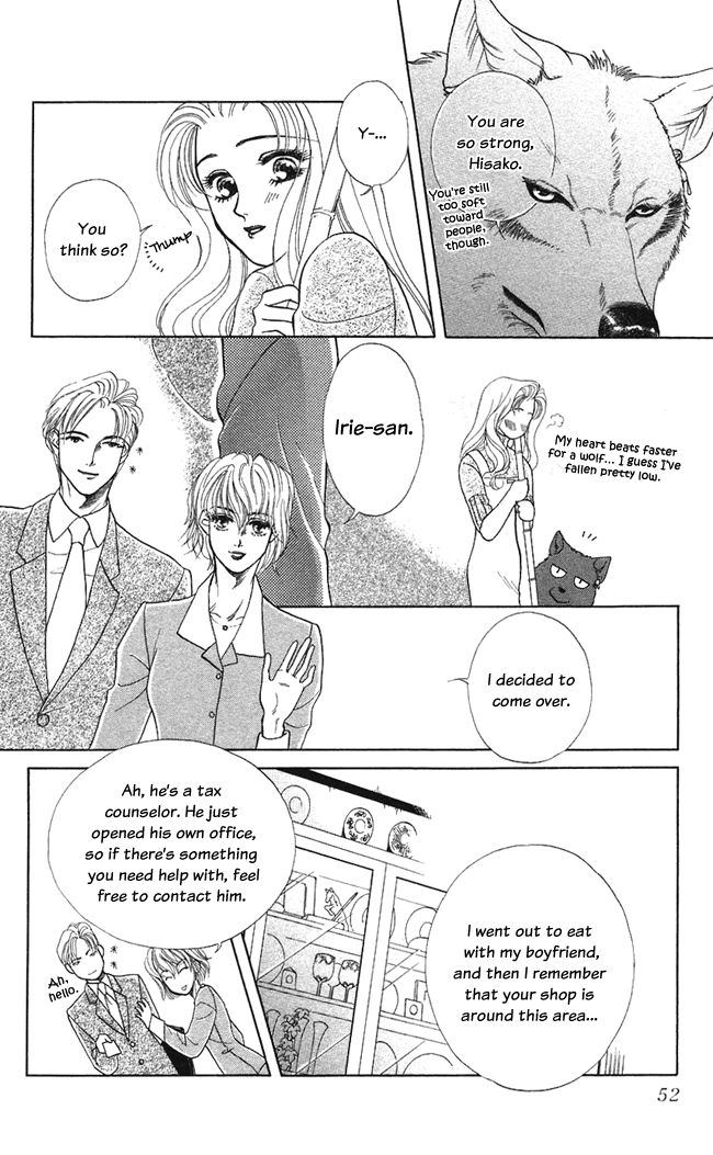 Halaman dari Let's go with Forbidden Love Chapter 7