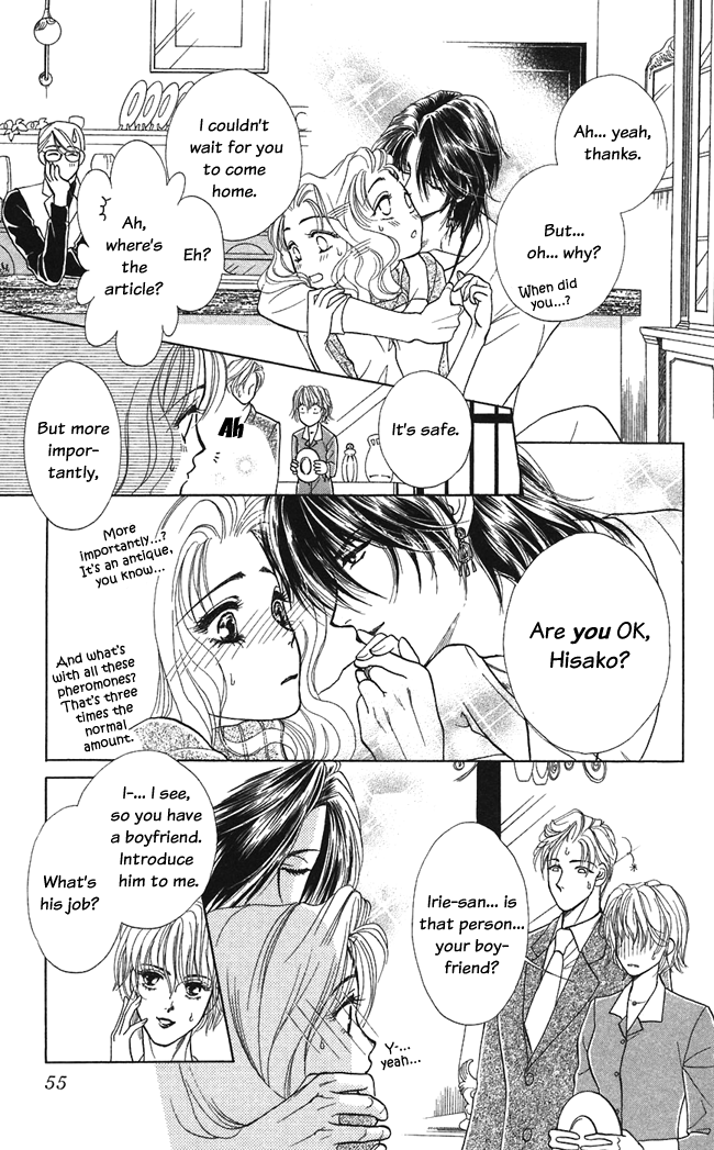 Halaman dari Let's go with Forbidden Love Chapter 7
