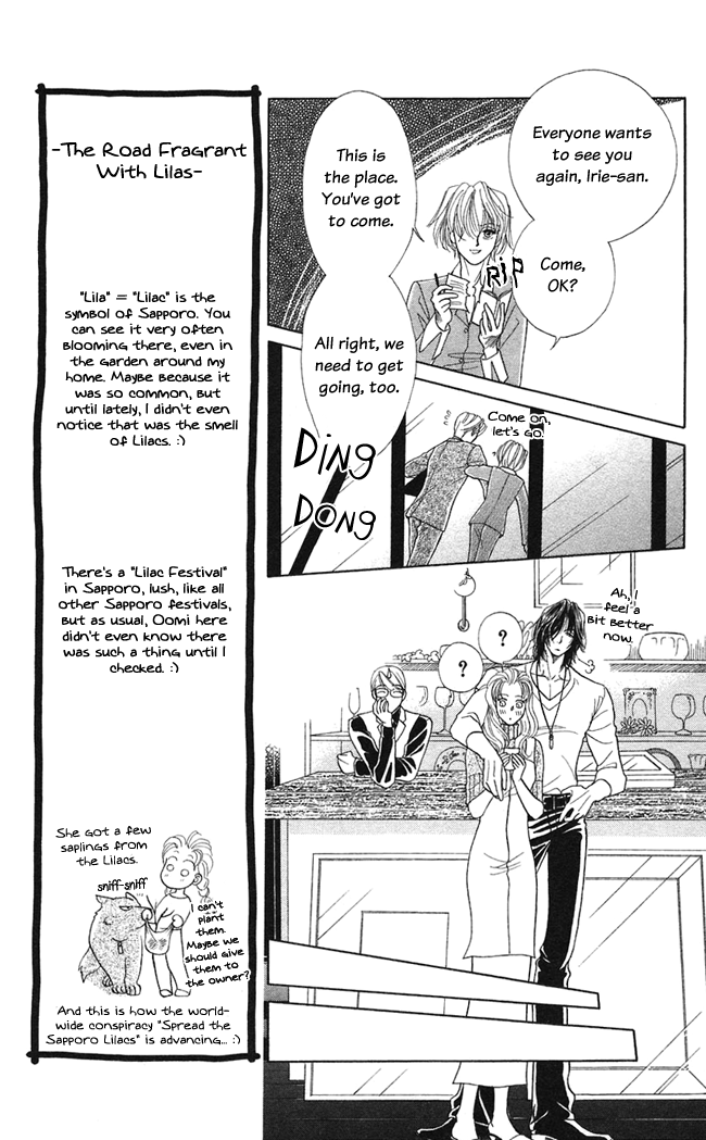 Halaman dari Let's go with Forbidden Love Chapter 7