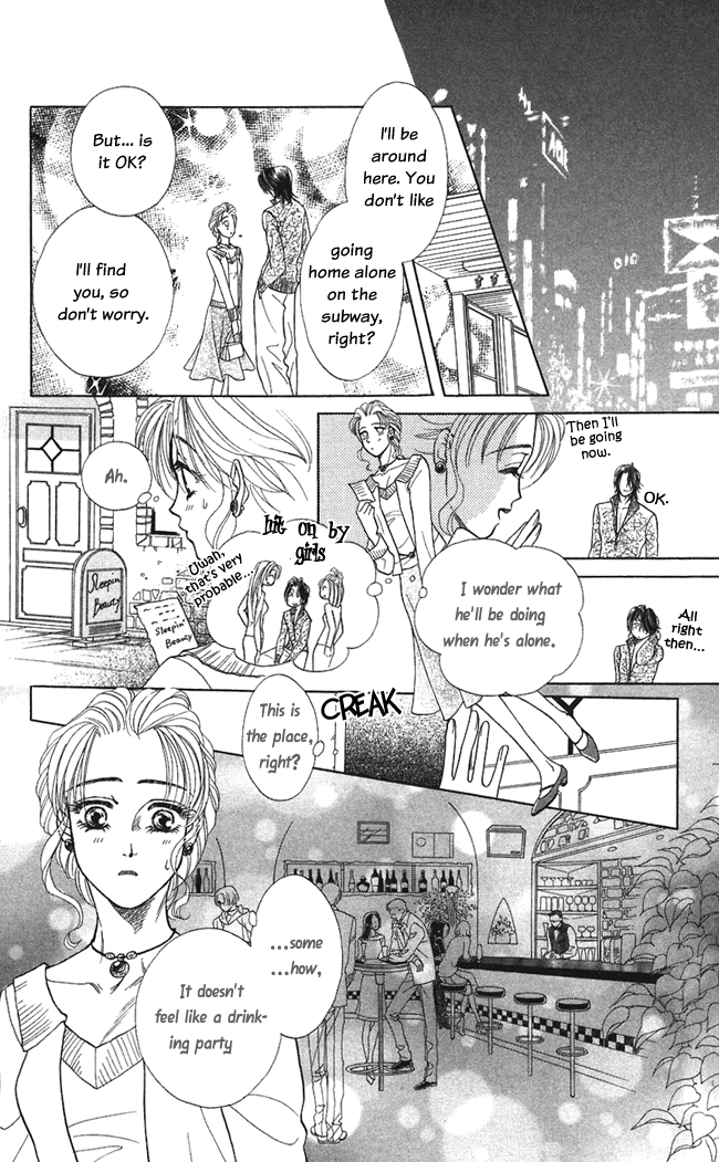 Halaman dari Let's go with Forbidden Love Chapter 7