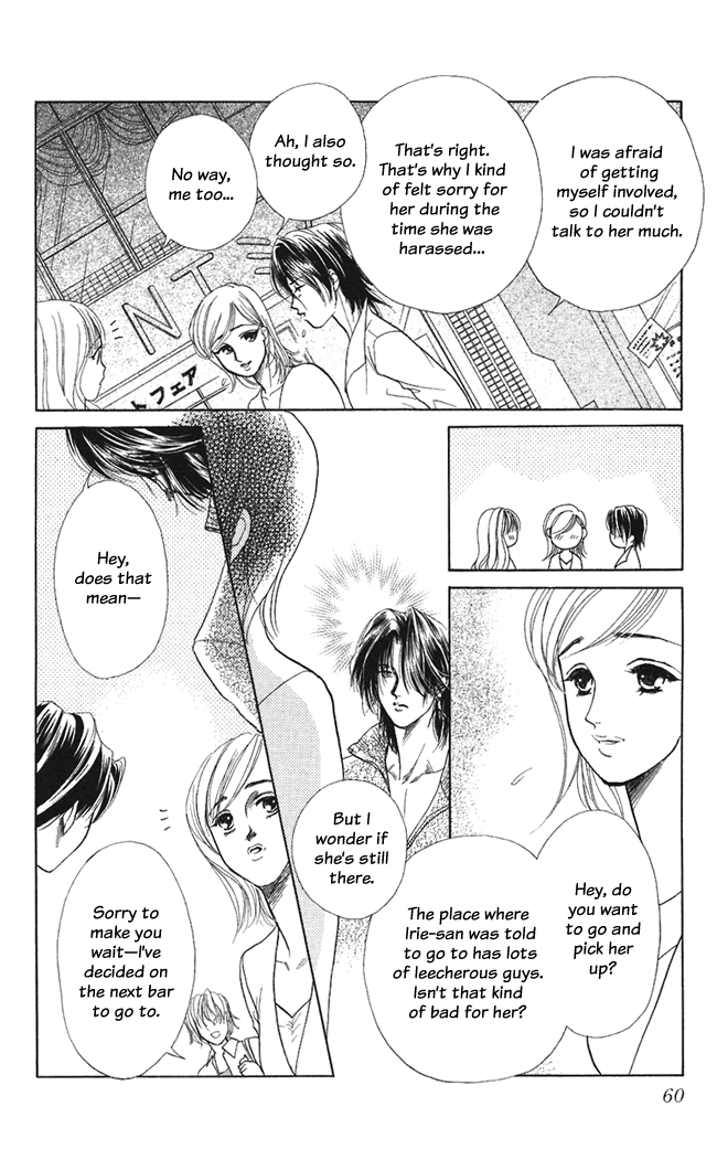 Halaman dari Let's go with Forbidden Love Chapter 7