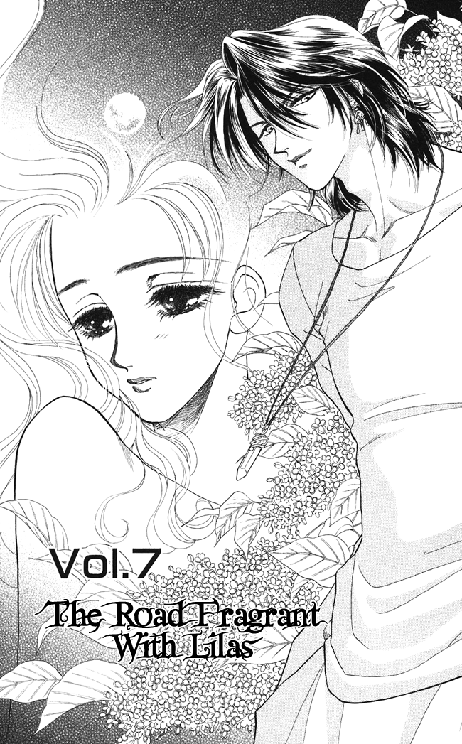 Halaman dari Let's go with Forbidden Love Chapter 7