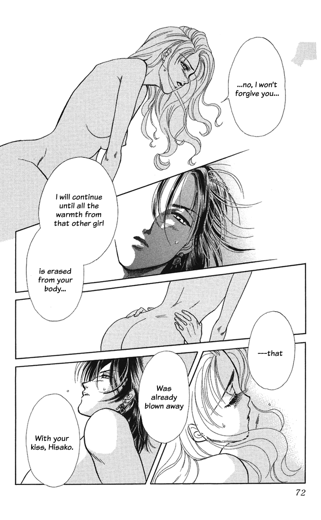 Halaman dari Let's go with Forbidden Love Chapter 7