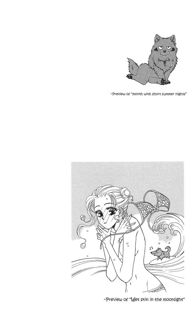 Halaman dari Let's go with Forbidden Love Chapter 7