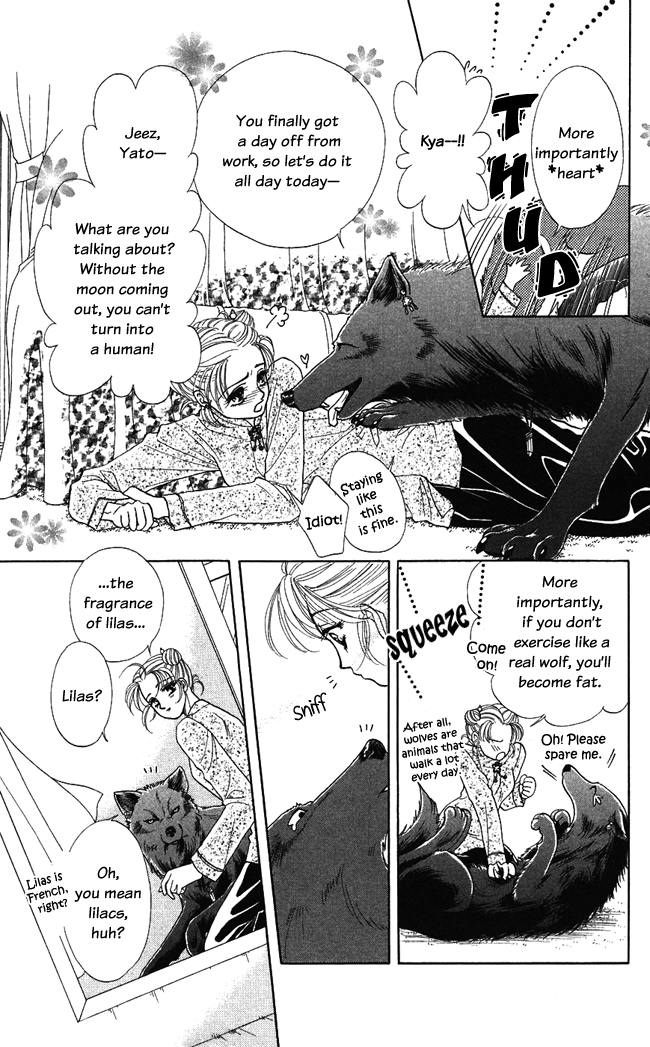 Halaman dari Let's go with Forbidden Love Chapter 7