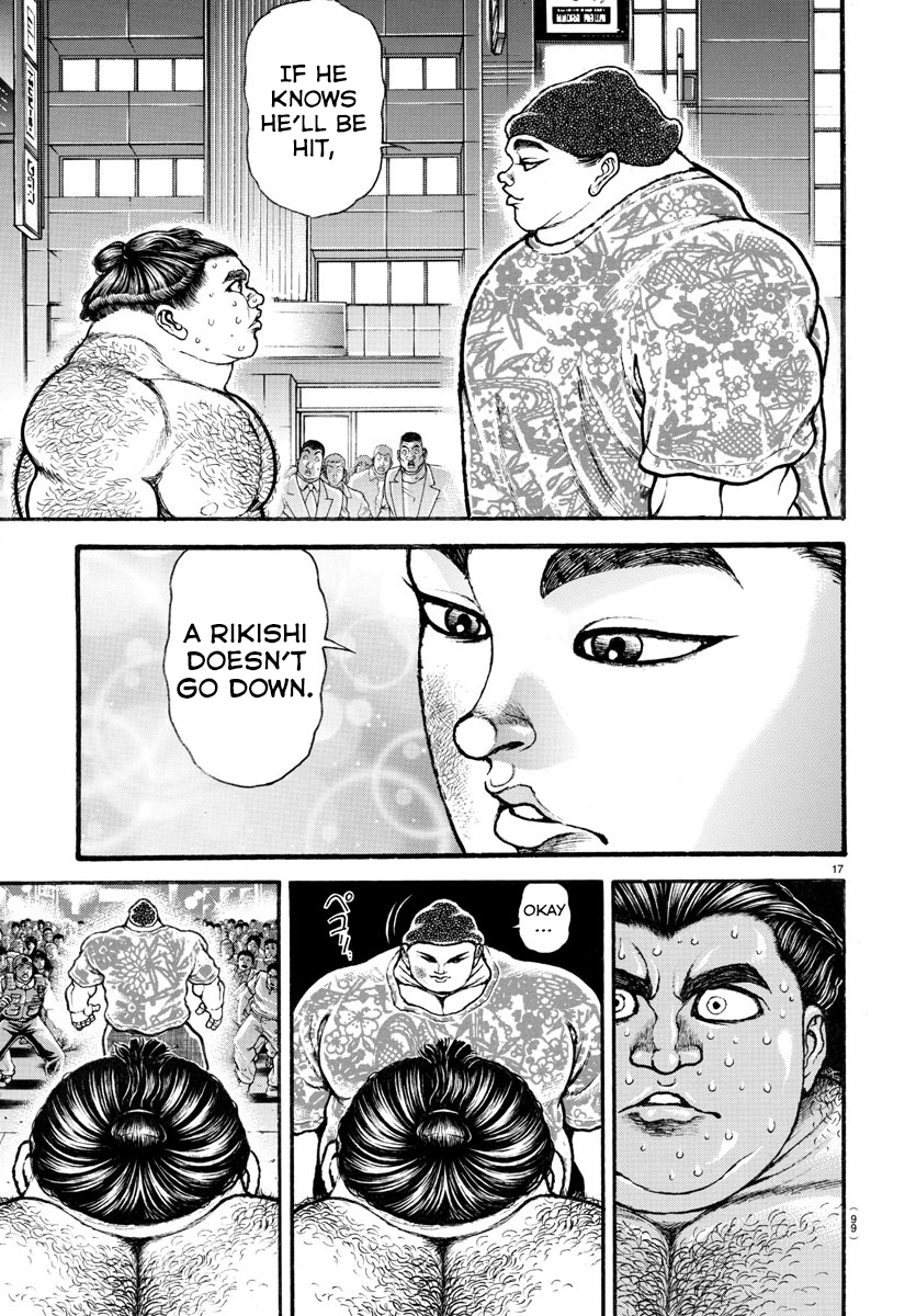 Bakidou Chapter 21 Page 18