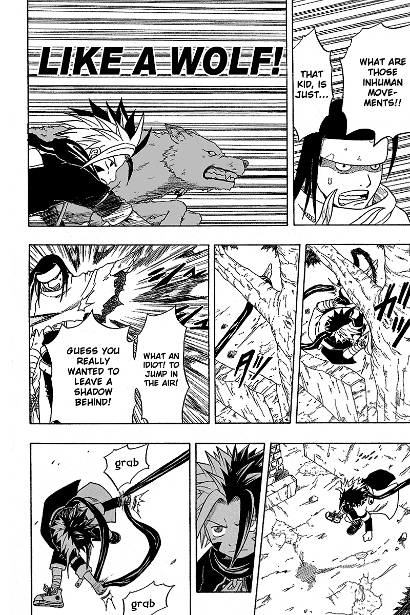 Halaman Manga