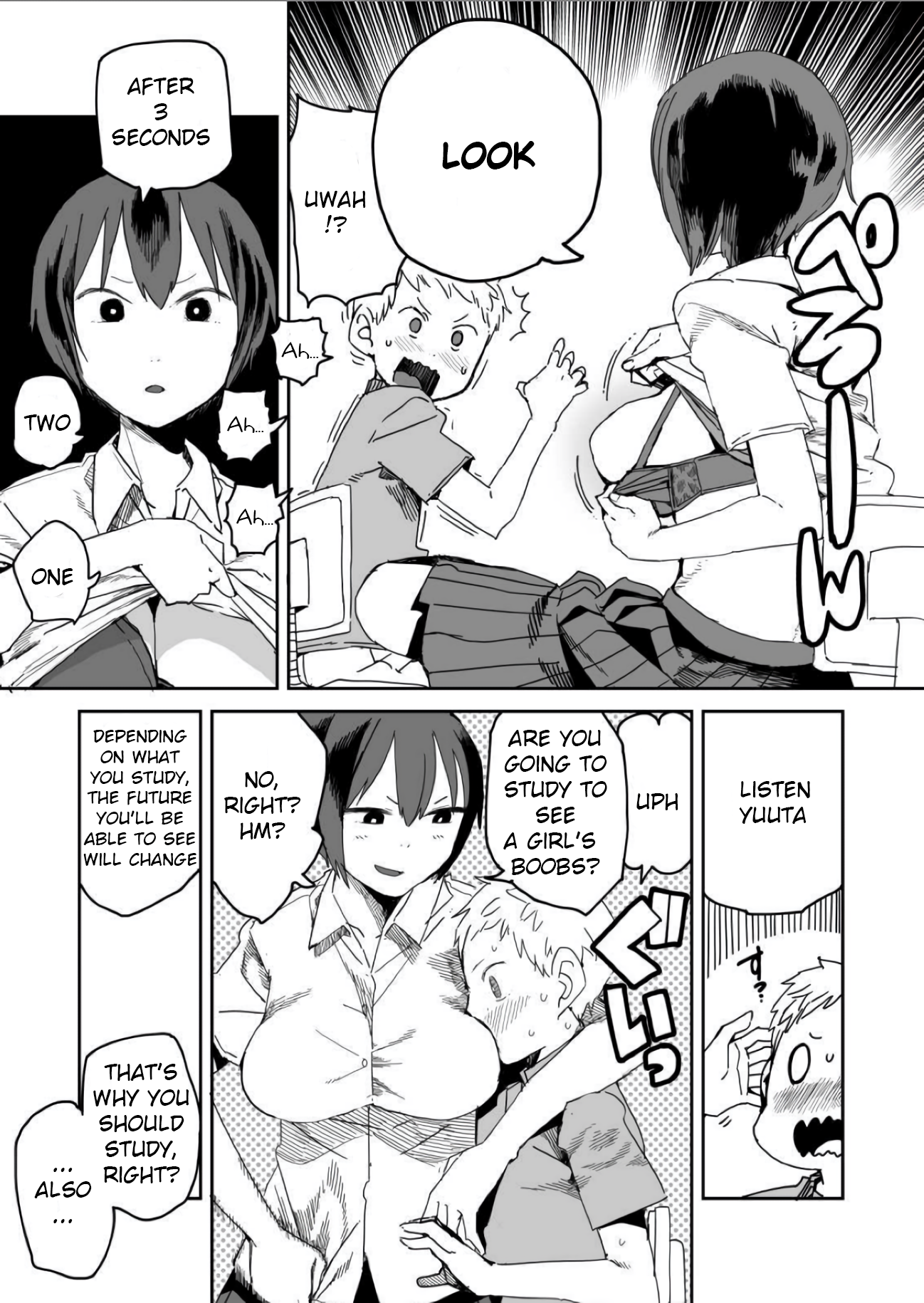 Halaman Manga