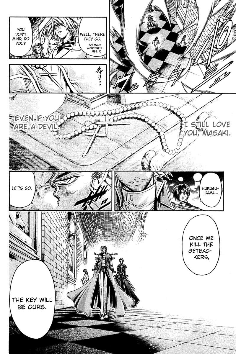 Halaman dari GetBackers Chapter 304