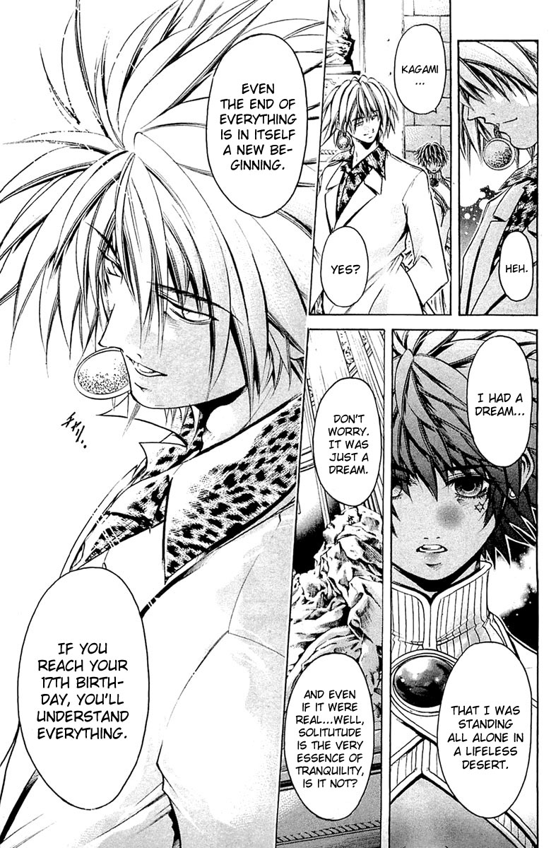 Halaman dari GetBackers Chapter 304