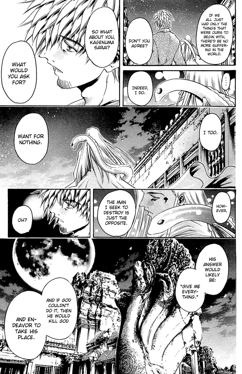 Halaman dari GetBackers Chapter 304