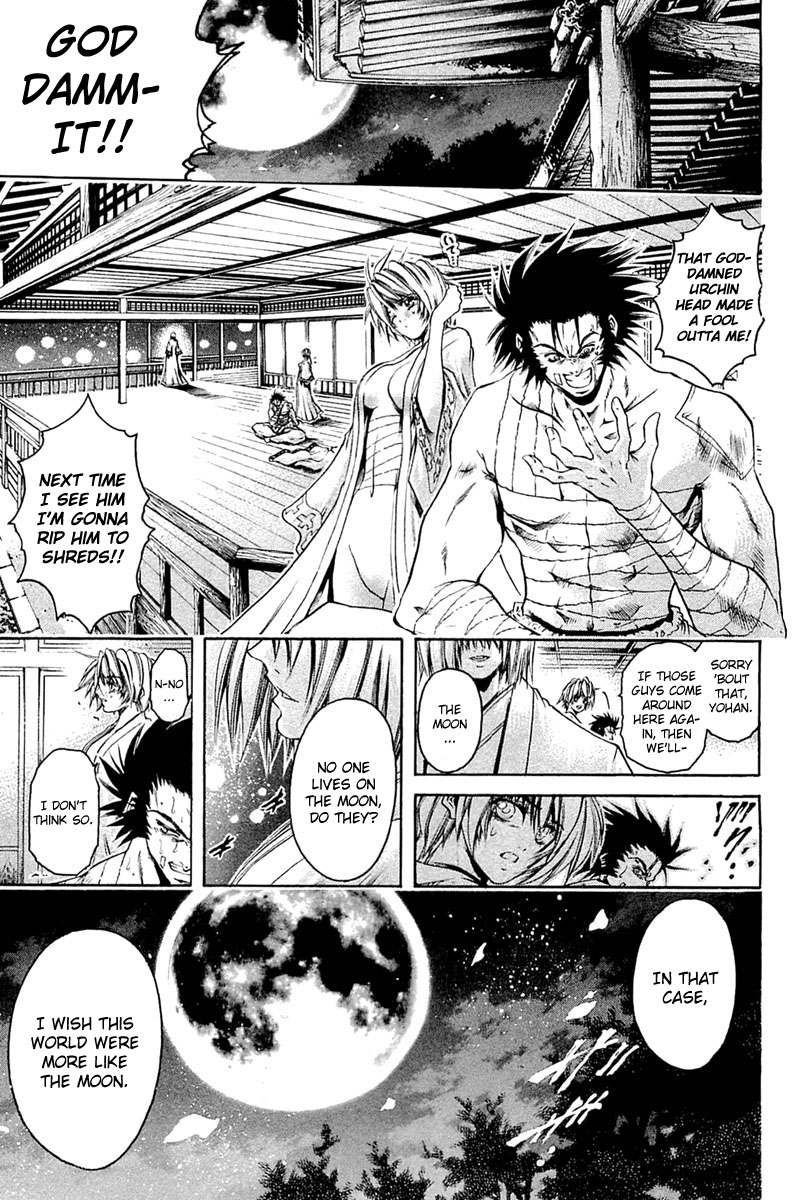 Halaman dari GetBackers Chapter 304