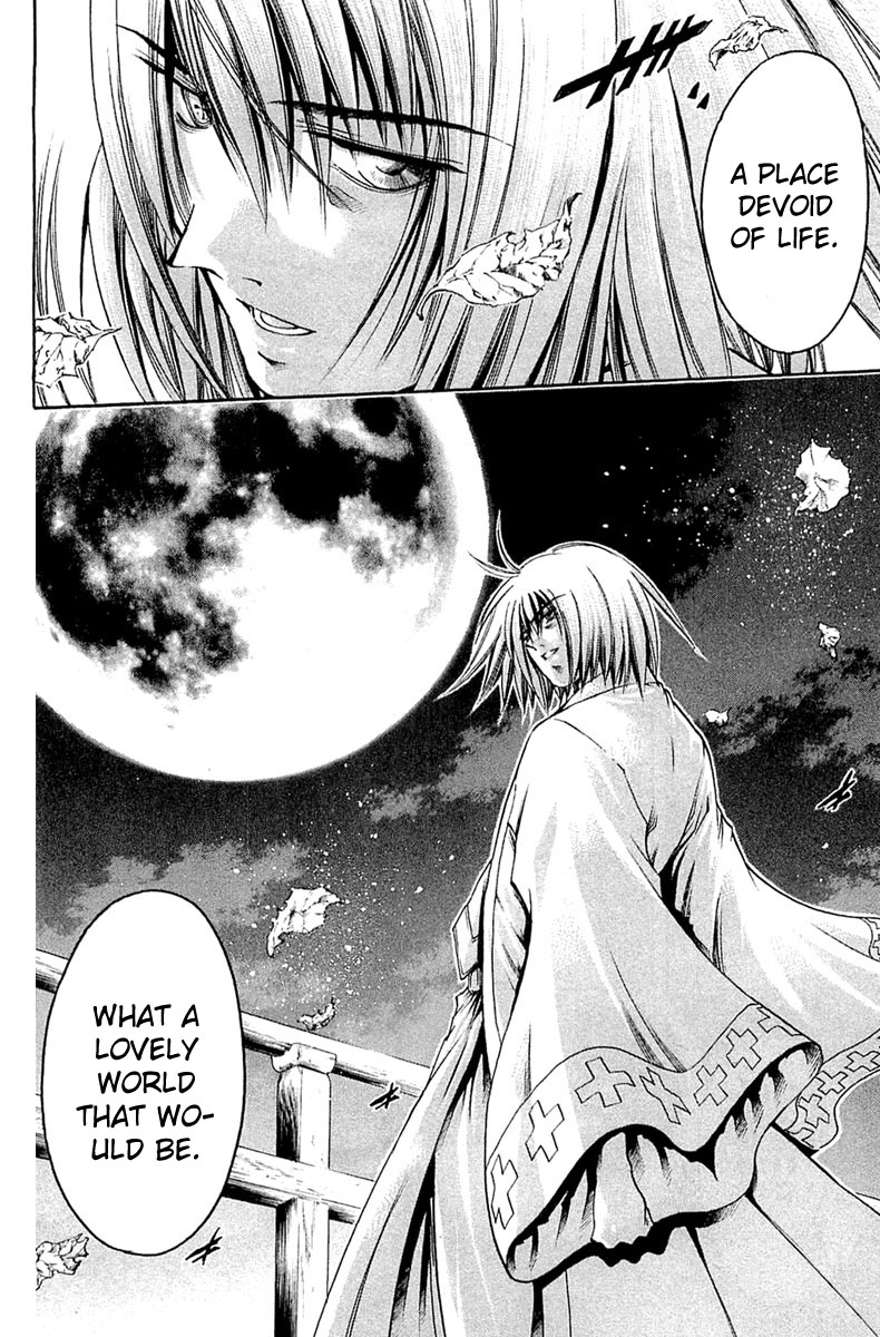 Halaman dari GetBackers Chapter 304