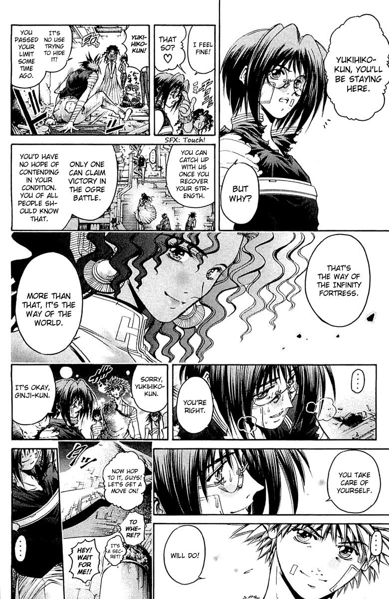 Halaman dari GetBackers Chapter 304