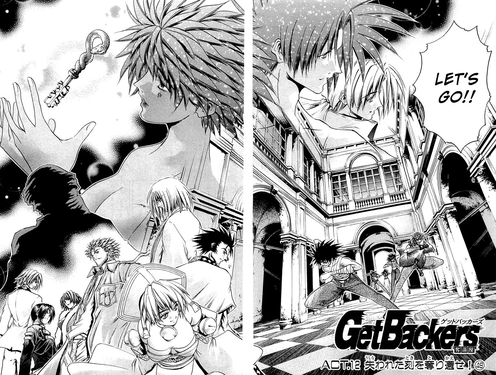 Halaman dari GetBackers Chapter 304