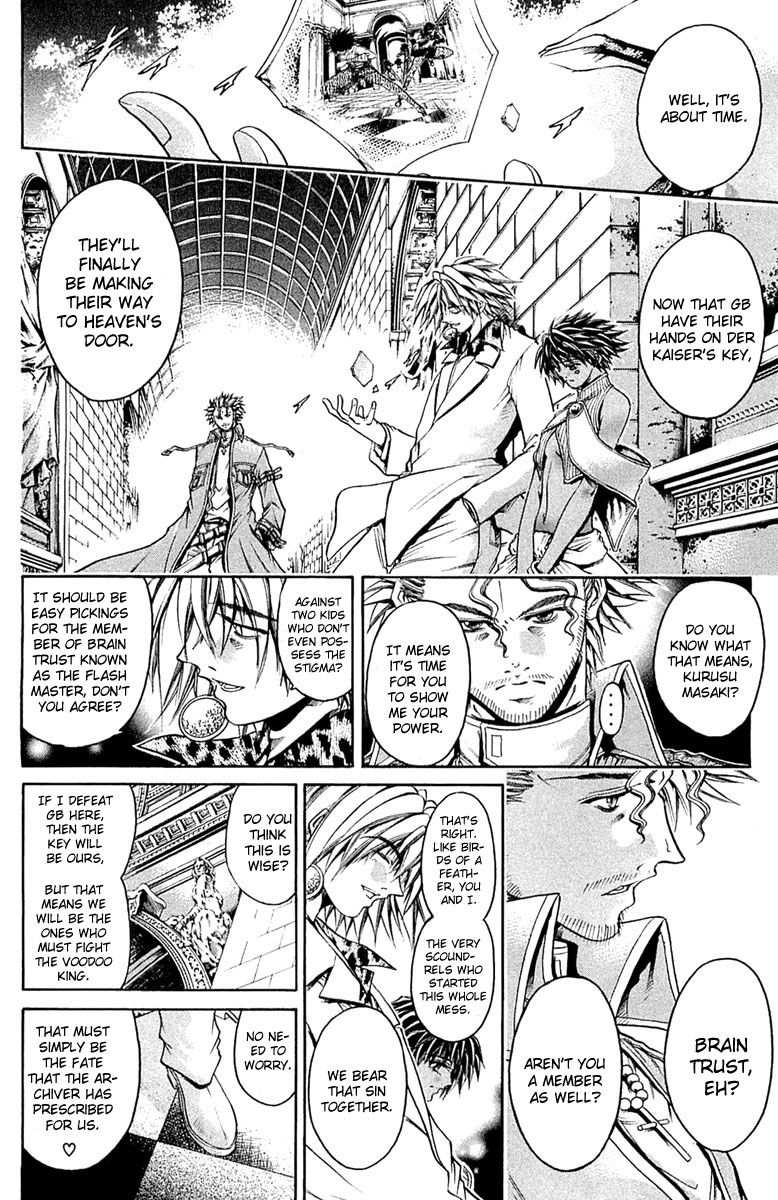 Halaman dari GetBackers Chapter 304