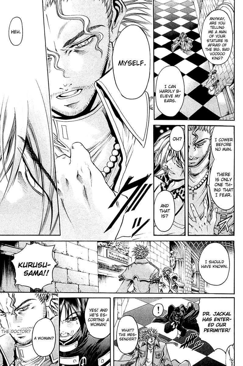 Halaman dari GetBackers Chapter 304