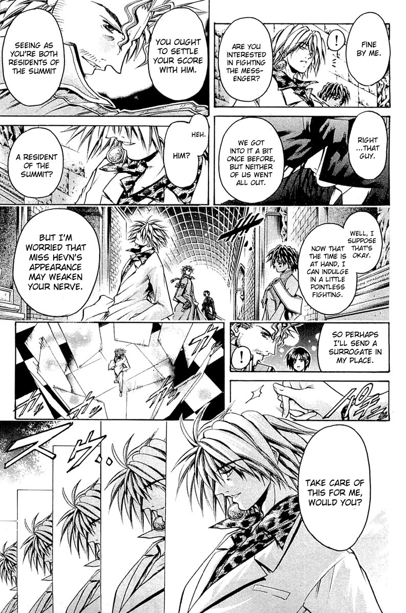 Halaman dari GetBackers Chapter 304