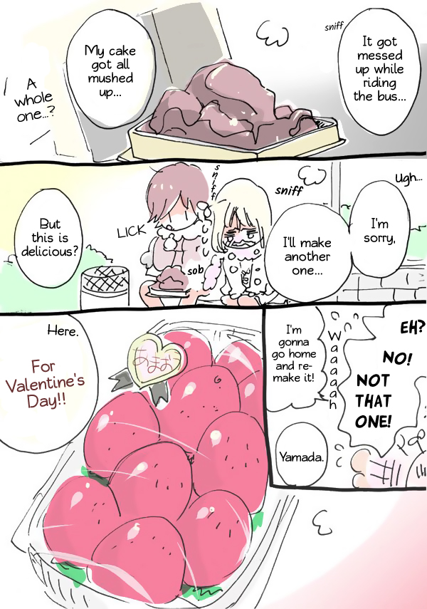 Halaman dari Kase-san to… Chapter 27.5