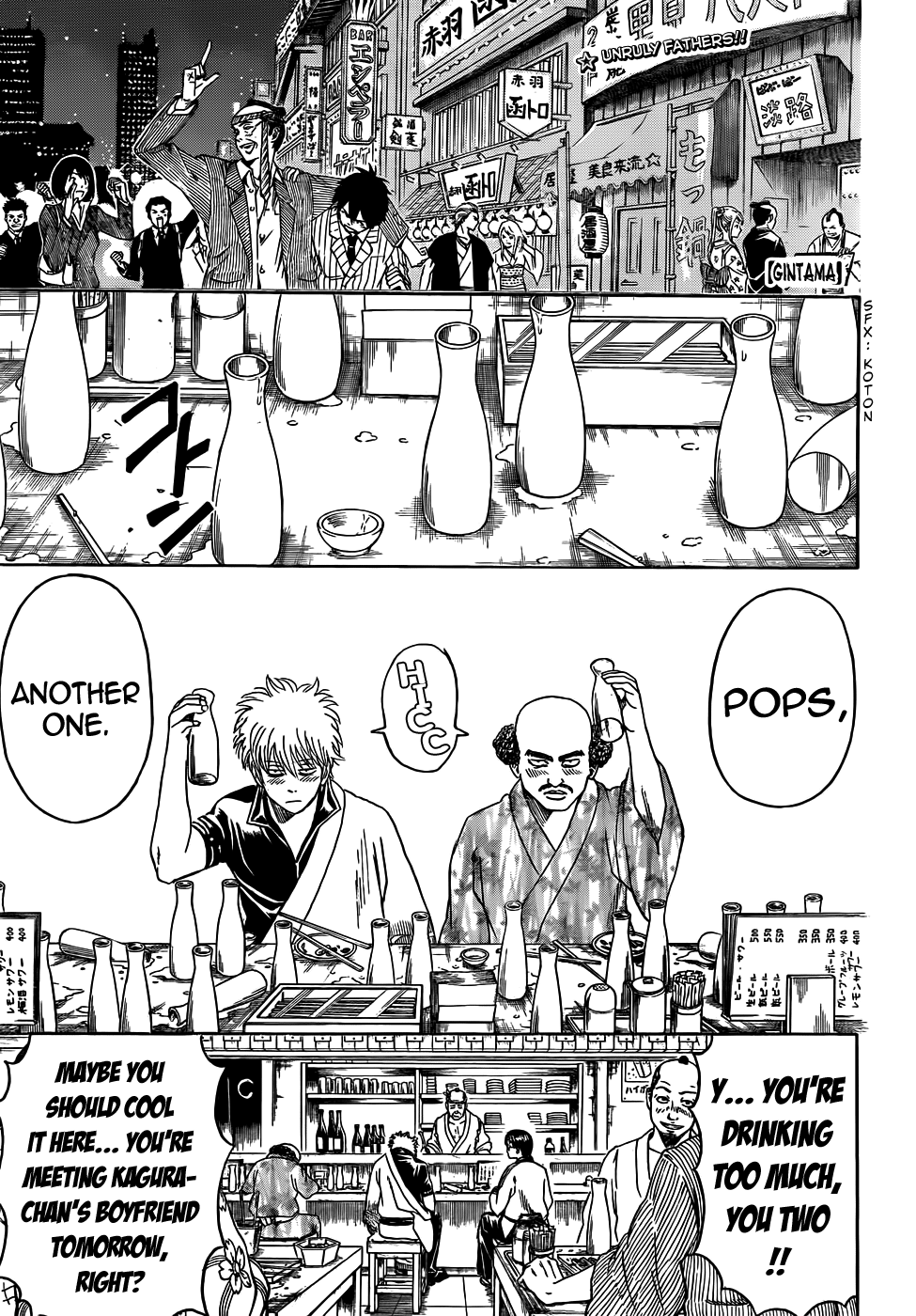 Halaman dari Gintama Chapter 420